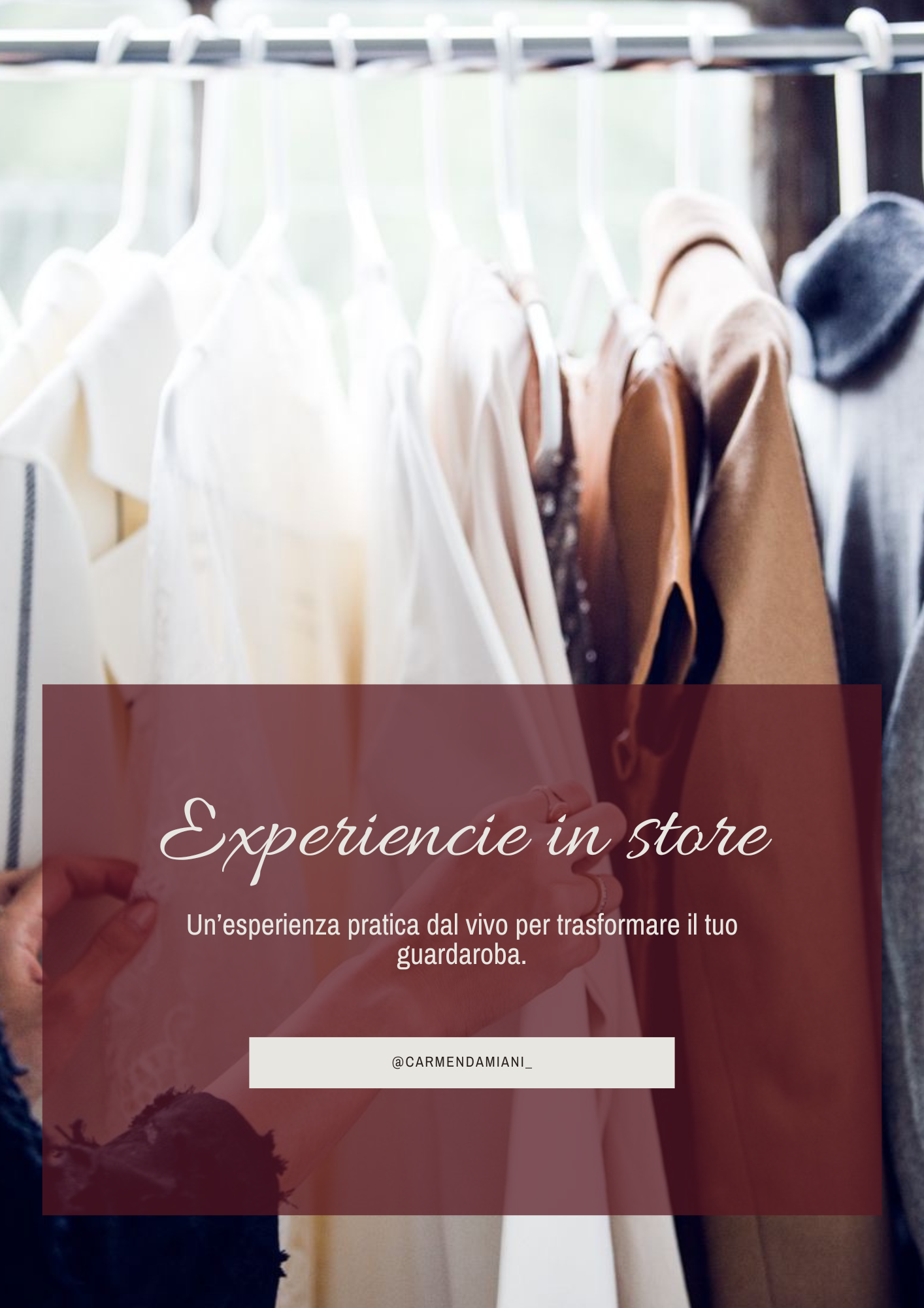 Experience in Store